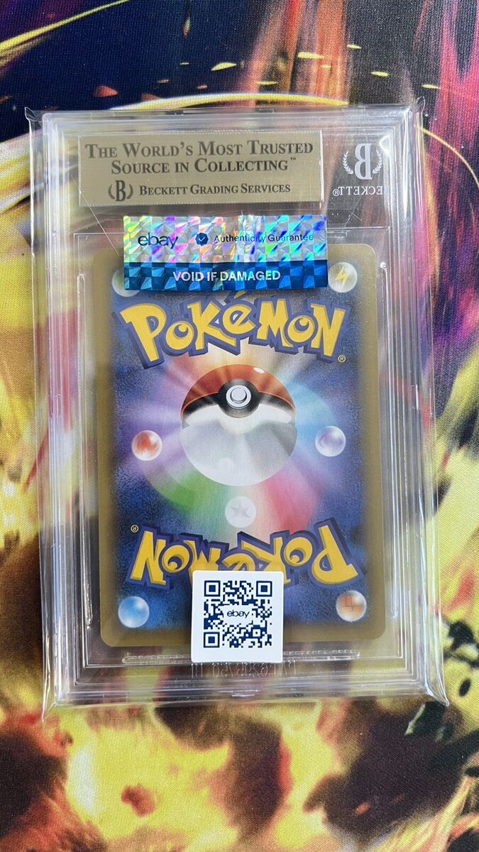 Charizard 001/025 Pokemon Japanese 25th Anniversary Promo Charizard 001/025 Pokemon Japanese 25th Anniversary Promo