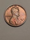 1916-S LINCOLN WHEAT CENT XF-AU+ Lots pf Red Still ID297105