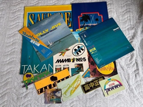 Masayoshi Takanaka Lot Set Vinyl LP Record Concert Pamphlet Sticker Keychain Pic