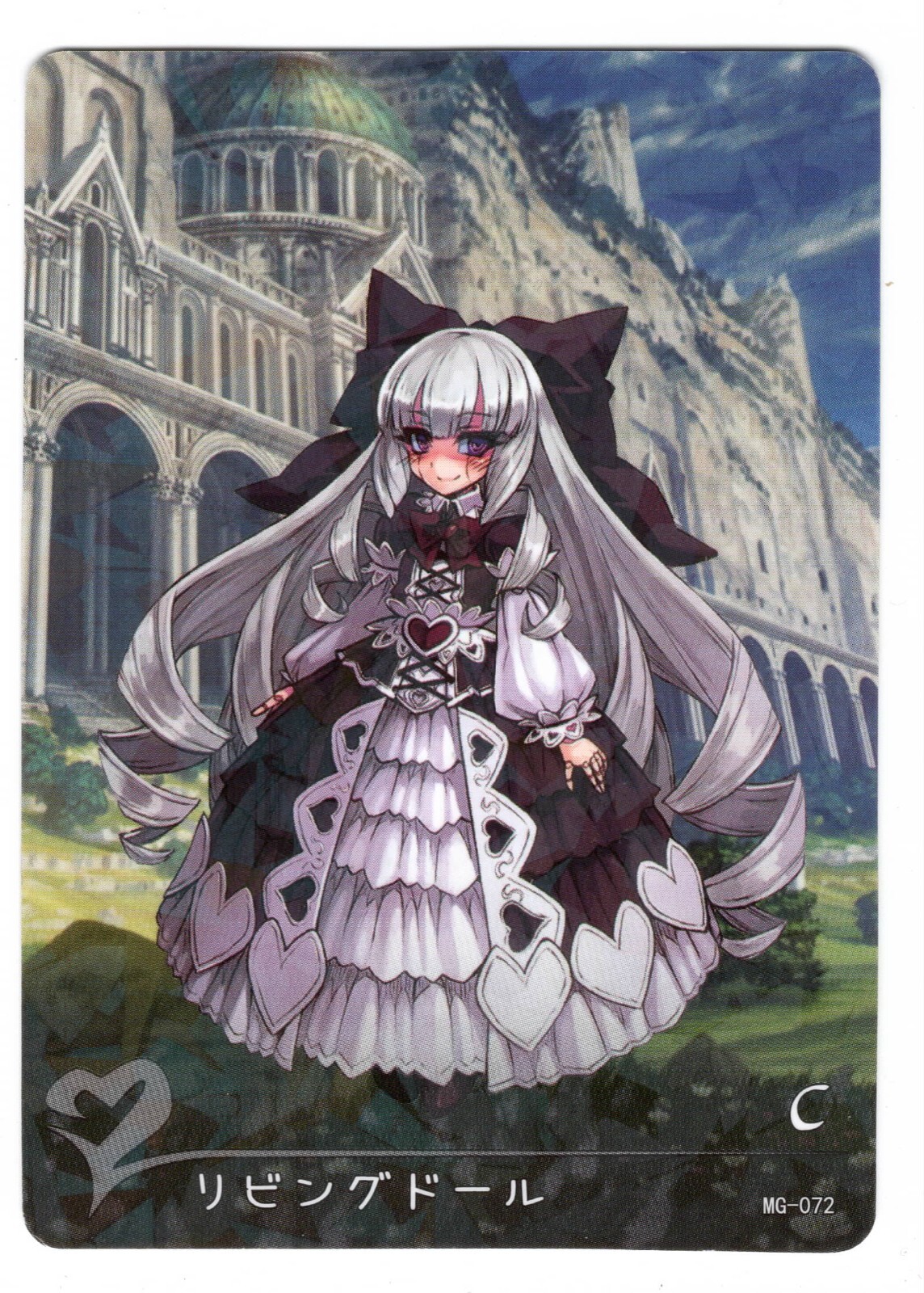 Monster Girl Encyclopedia Common Holofoil Card Singles Doujiin Waifu Card ACG