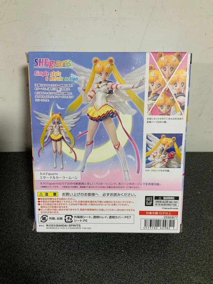 Bandai S.H. Figuarts Sailor Moon Series Eternal Sailor Moon - Immagine 2 di 2