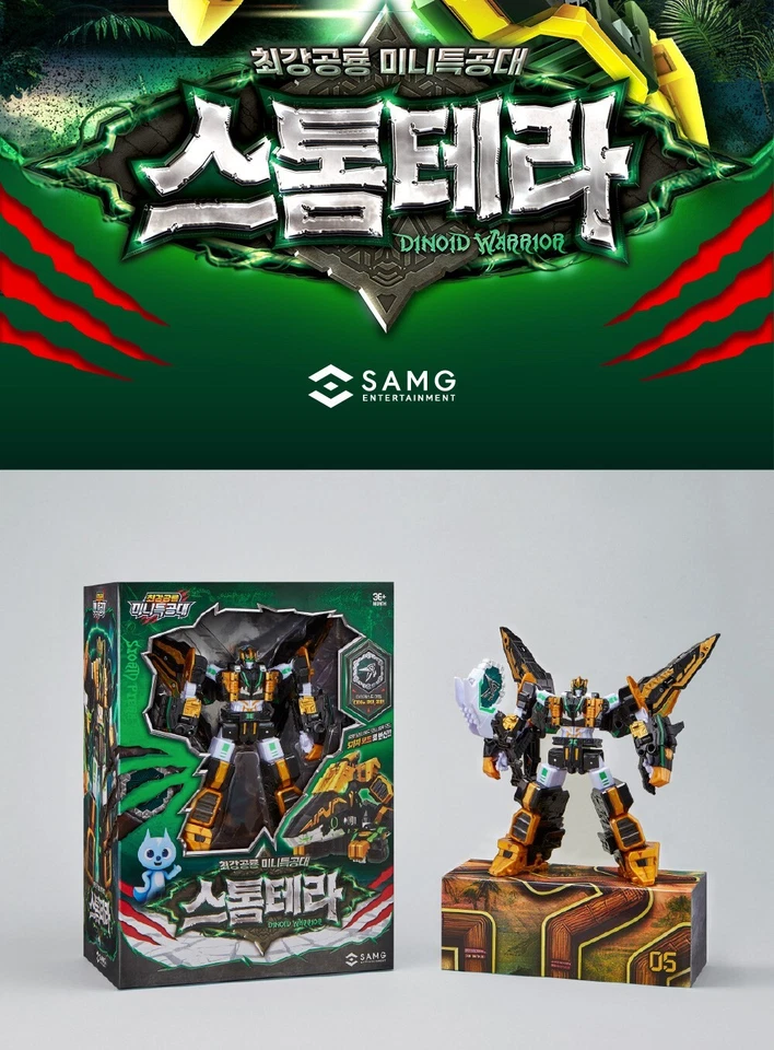 Miniforce Dinoid Warrior STORM TERA TIDAL SHARK BUSTER GIGA Headbots Dino Robots - Image 4 of 4