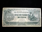 JAPAN BURMA WW2 THE JAPANESE GOVERNMENT ONE HUNDRED RUPEES UNCIRCULATED - Nt57 — photo 1