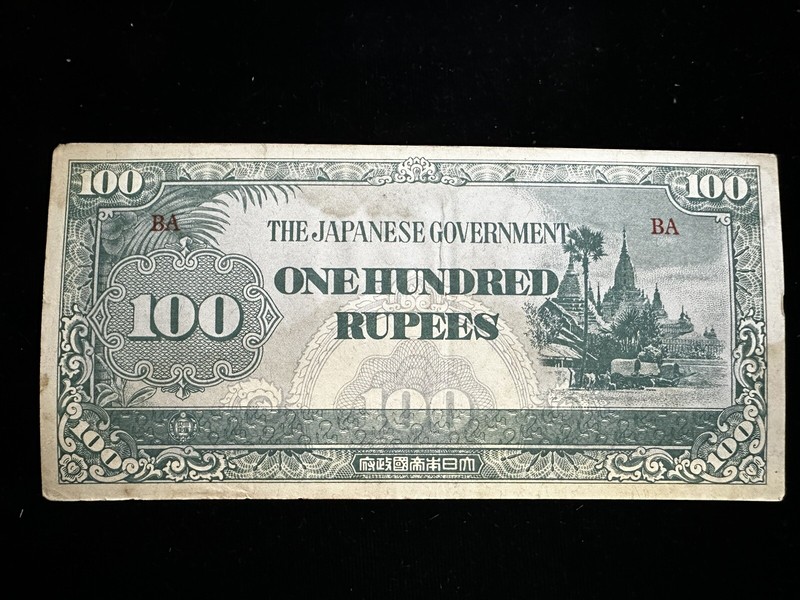 JAPAN BURMA WW2 THE JAPANESE GOVERNMENT ONE HUNDRED RUPEES UNCIRCULATED - Nt57
