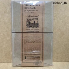 Travelers Factory Tokyo Station EDITION Limited Traveler's Note Book Brown Japan