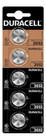 <!--F#f_0-->5 X CR2032 3V DURACELL LITHIUM REMOTE FOB CAR KEY BATTERY SHIPPED SYDNEY<!--F/-->