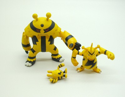 electivire plush