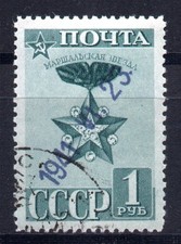 1941-Germany Occ Lithuania (ANYKSCIA) 1 K USED SIGNED