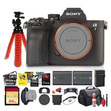 Sony Alpha 7 V Full-Frame Mirrorless Camera Body Starter Bundle