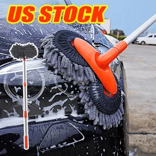 Dual Head Rotating Car Wash Mop - Extendable Cleaning Brush for Auto DY