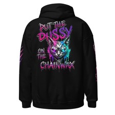 Chain Wax Hoodie