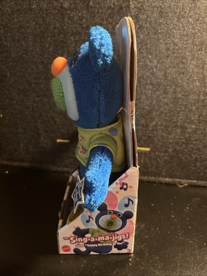 Mattel Sing-a-ma-jigs Singamajigs Singing Birthday Blue Plush 2011