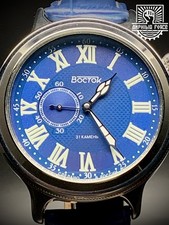 Vostok RETRO 55031B Kirovskie. Automatic winding. Brand New. Sent from Barcelona