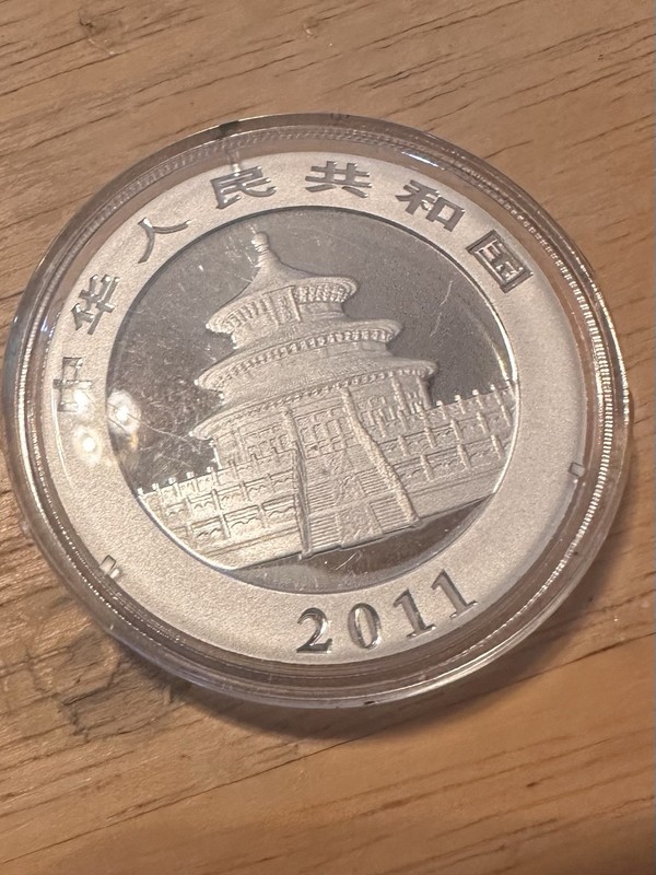 2011 Panda .999 10 Yuan BU Uncirculated 1 Troy Ounce Pure Silver Display Capsule
