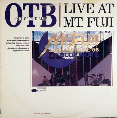 Out Of The Blue - Live At Mt. Fuji (LP, Album) (Near Mint (NM or M-)) - 36918424