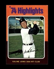1975 Topps Set-Break #  4 Al Kaline EX-EXMINT *GMCARDS*