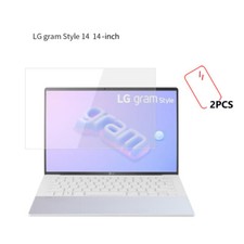 2X Anti Glare Blue  Ray Screen Protector for 2023 LG gram 14 14Z90RSB 14" 16:10