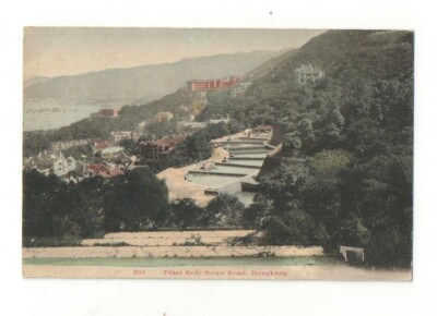China,Postkarte,  Hongkong   33