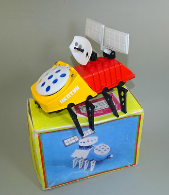 Vintage old Russian Explorer Space Ship Spider Robot Battery Toy, Boxed 1980's