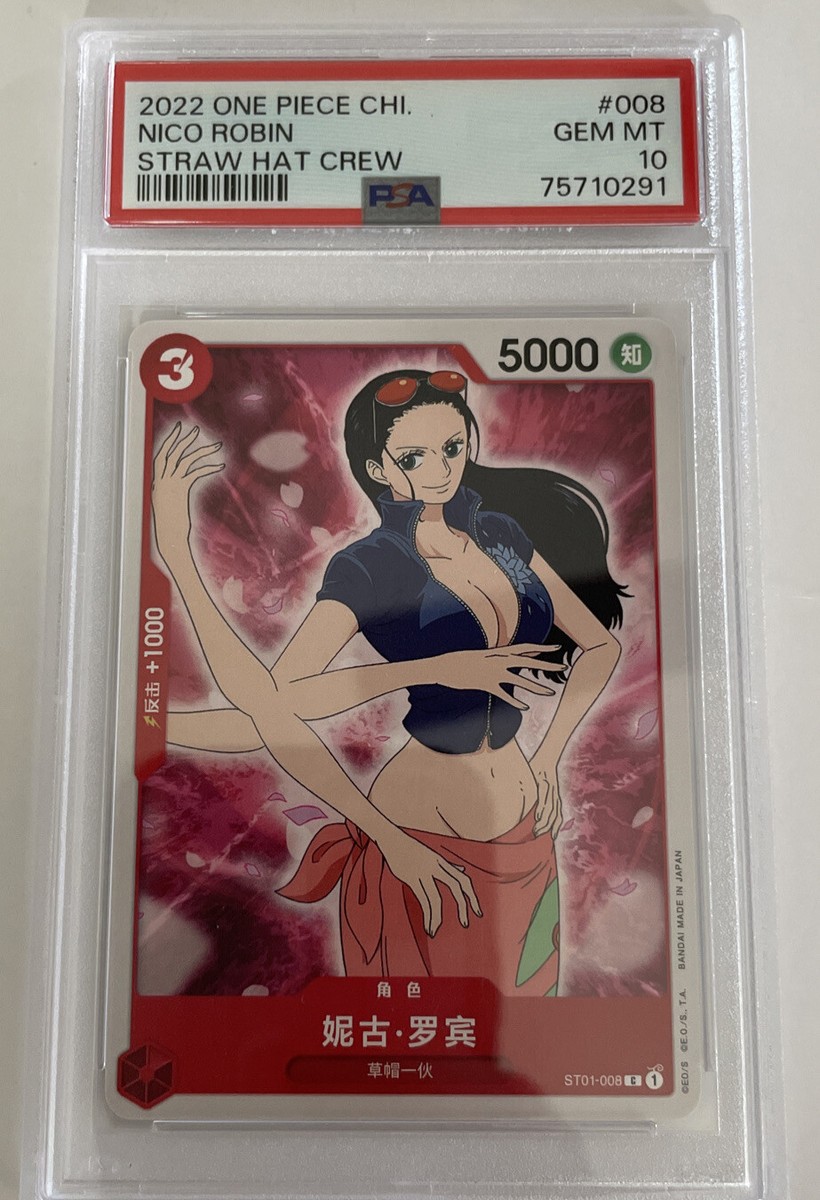 2022 One Piece Super Pre-Release Nico Robin ST01-008 PSA 10 Gem
