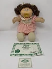 Vintage 1985 Cabbage Patch Kids Doll 16” Girl Brown Hair Blue Eyes Pacifier P