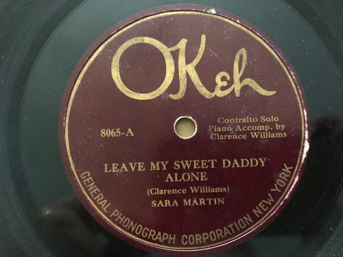 OKEH Record 78 rpm 8065 SARA MARTIN / ESTHER BIGEOU Hesitating Blues ...