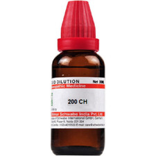 Willmar Schwabe India Jasminum officinale 200 CH 30ml 