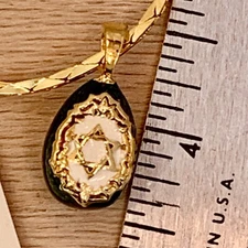 I Am Edgar  Berebi Judaic Egg Chai Star Of David   Egg Vintage