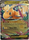 Mega Dragonite Ex Ascended Heroes 152/217 Pokemon TCG ASC Ascended Heroes