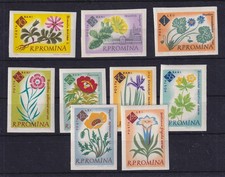 Romania 1961 Flowers in the Botanical Garden Mi. No. 2020-2028 B MNH **