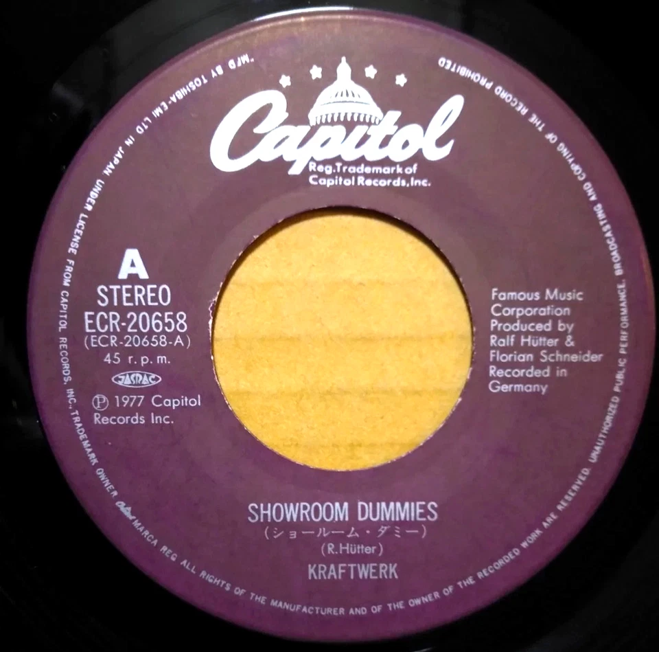 KRAFTWERK "Showroom Dummies" 1977 Japan only 7" w/ps/lyrics SYNTHPOP - Image 2 of 4