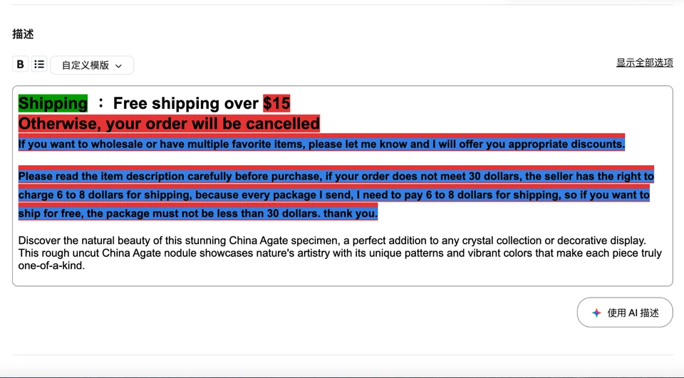 natural rough Uncut China Agate Achat Nodule crystal Specimen cave thunder egg A - Image 3 of 4