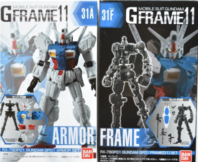 Mobile Suit Gundam G Frame 05A´,05F´,31A,31F,32A,32F,33A,33F, 8