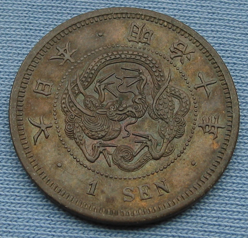 Copper Uncertified Japanese Coins for sale | eBay