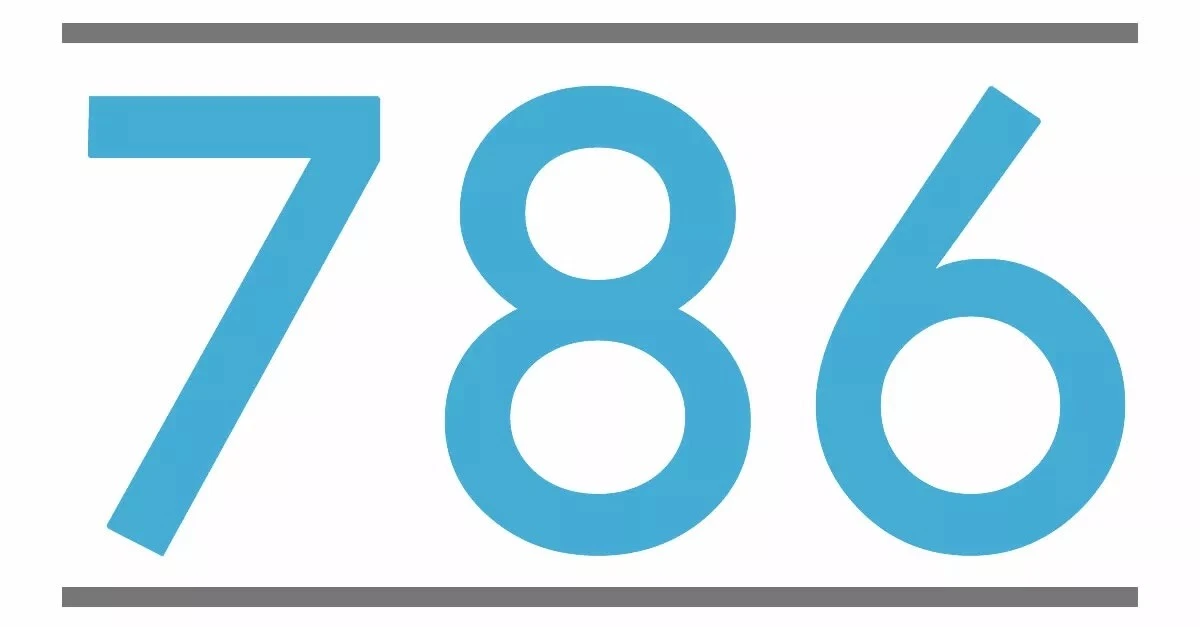Номера 125 регион. Число 125-фото. 125 цифры красивые. 125 цифра. 125 number.
