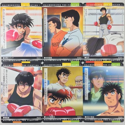 Ichiro Miyata Hajime no IPPO Card TCG Japanese BANDAI 2001 Set of 10 F/S,  in 2023