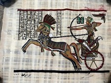 Handgemaltes Gemälde auf Papyrus Ägyptisch ...