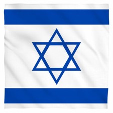 Israeli Flag Bandana
