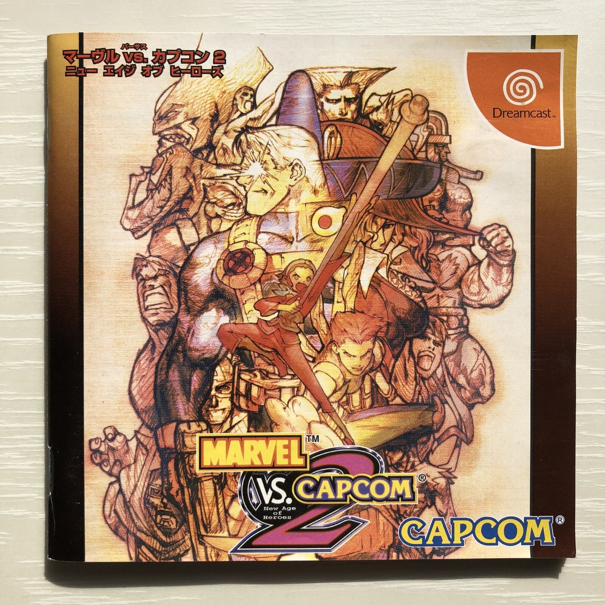 Dreamcast Marvel vs Capcom 1 2 Capcom Sega set of 2 games Japan