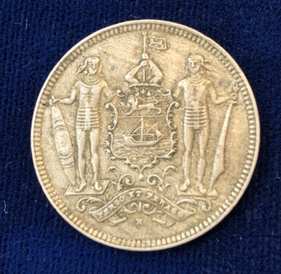 State of North Borneo British North Borneo 2 1/2 Cents 1903 H KM