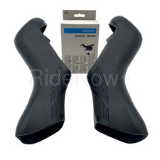 ULTEGRA ST-R8170 Shifters Hoods Replacement Black Y0NS98010