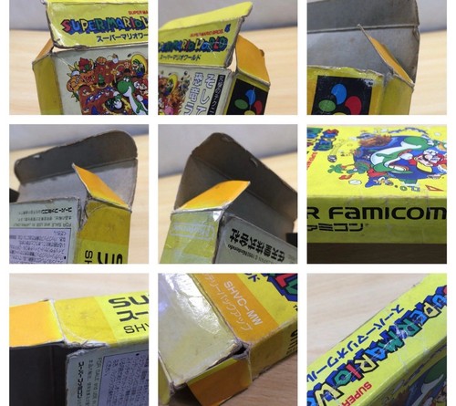 Super Mario World Super Famicom SFC Japan import Boxed (no Manual) US Seller - Picture 10 of 12