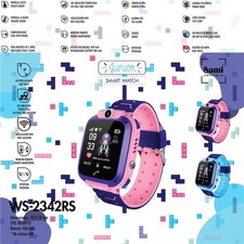SAMI Splash Smartwatch Fitness Tracker Red Android iOS Wearable