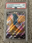 Pokemon SWSH BSP Charizard V CHMPN. PATH Elite Trainer Box PSA 9 Mint