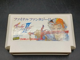 Square Sqf-Fy Final Fantasy Ii Famicom NES