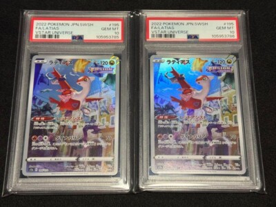 yugioh best god card Amazon.com: Yu Gi Oh Legendary Collection Ultra Rare God Card Set of 3  Egyptian God Cards Slifer, Obelisk Ra (Limited Edition) Ultra Rare Version  : Toys & Games