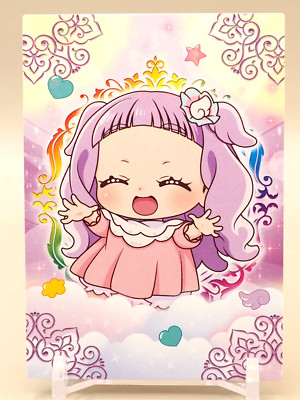 Prinzessin Ellee Soaring Sky! PreCure Pretty Cure Trainingskarte Japanisch O842