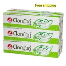 6 x TWIN LOTUS ORIGINAL FORMULA NATURAL DARK HERBAL TOOTHPASTE 100g DOK BUA KU