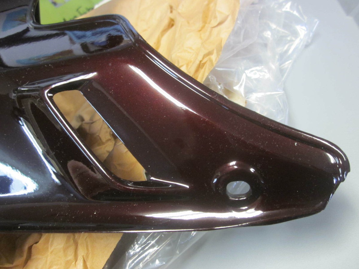 NOS Honda Right Lower Cowl 1981-1982 GL500 Silver Wing Interstate