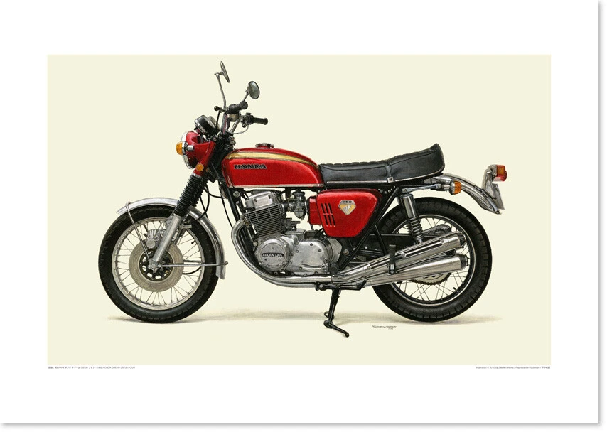 Ebay honda cb 750 four outlet